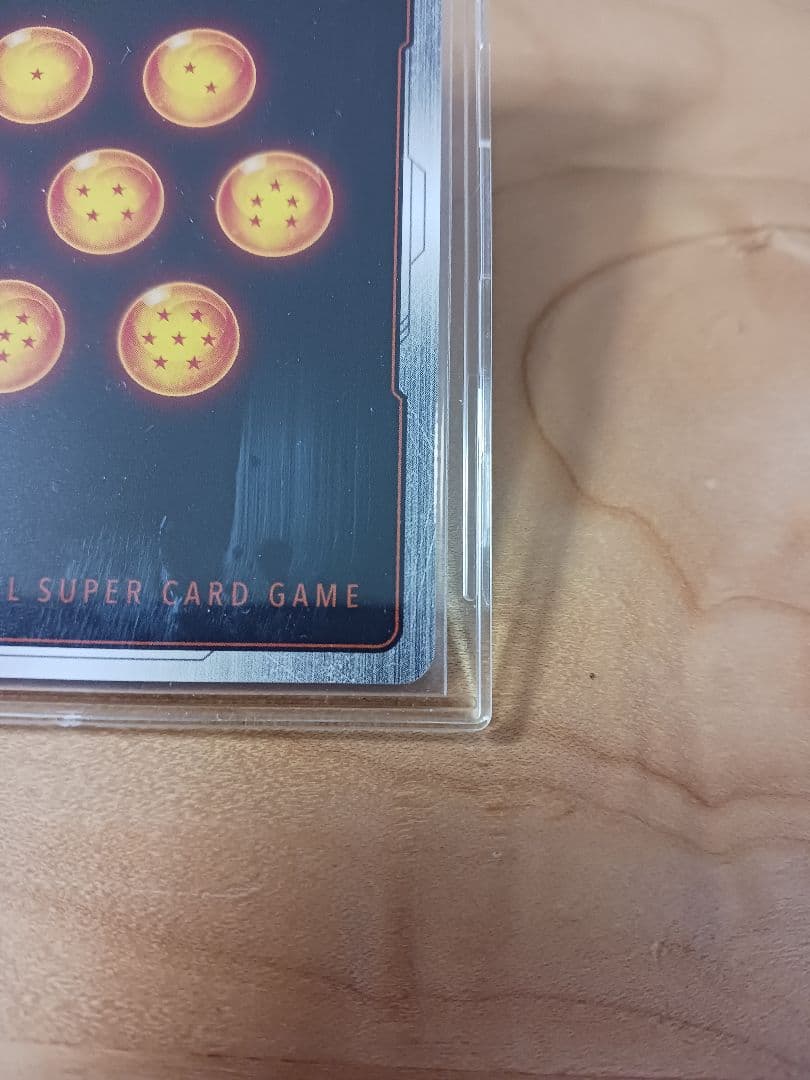 ドラゴンボール　マンガブースター　孫悟飯：SB02-006