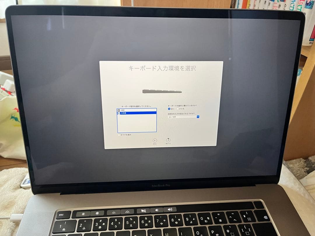 MacBookPro16インチ2019 Corei7 16GB 512GB