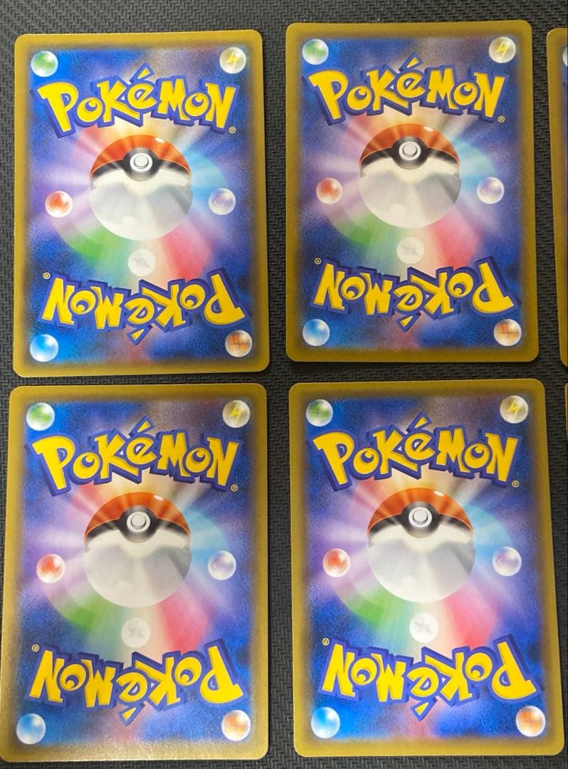 ポケカ　トレーナーSR ルリナなど　ポケモンSR ギャラドスなど