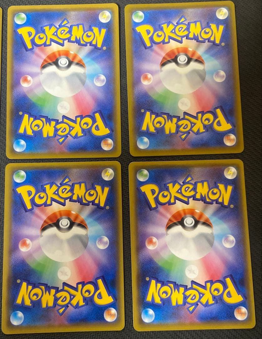 ポケカ　トレーナーSR ルリナなど　ポケモンSR ギャラドスなど