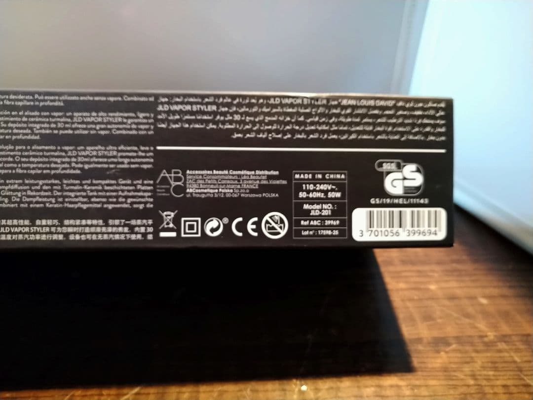 「プロ仕様」海外製スチームヘアアイロン