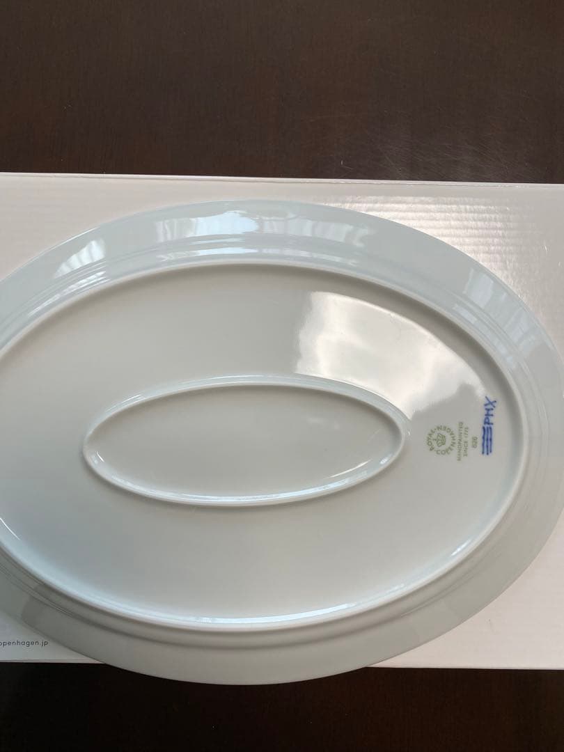 本日限りの価格になります。ロイヤルコペンハーゲン　プリンセス　オーバルディッシュ