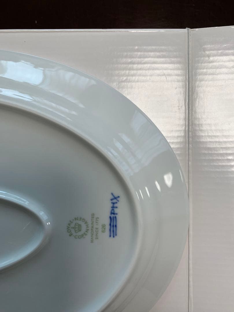 本日限りの価格になります。ロイヤルコペンハーゲン　プリンセス　オーバルディッシュ