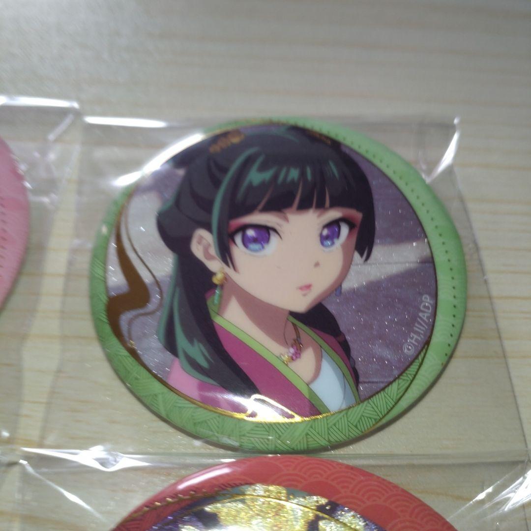 薬屋のひとりごと 缶バッジ 猫猫