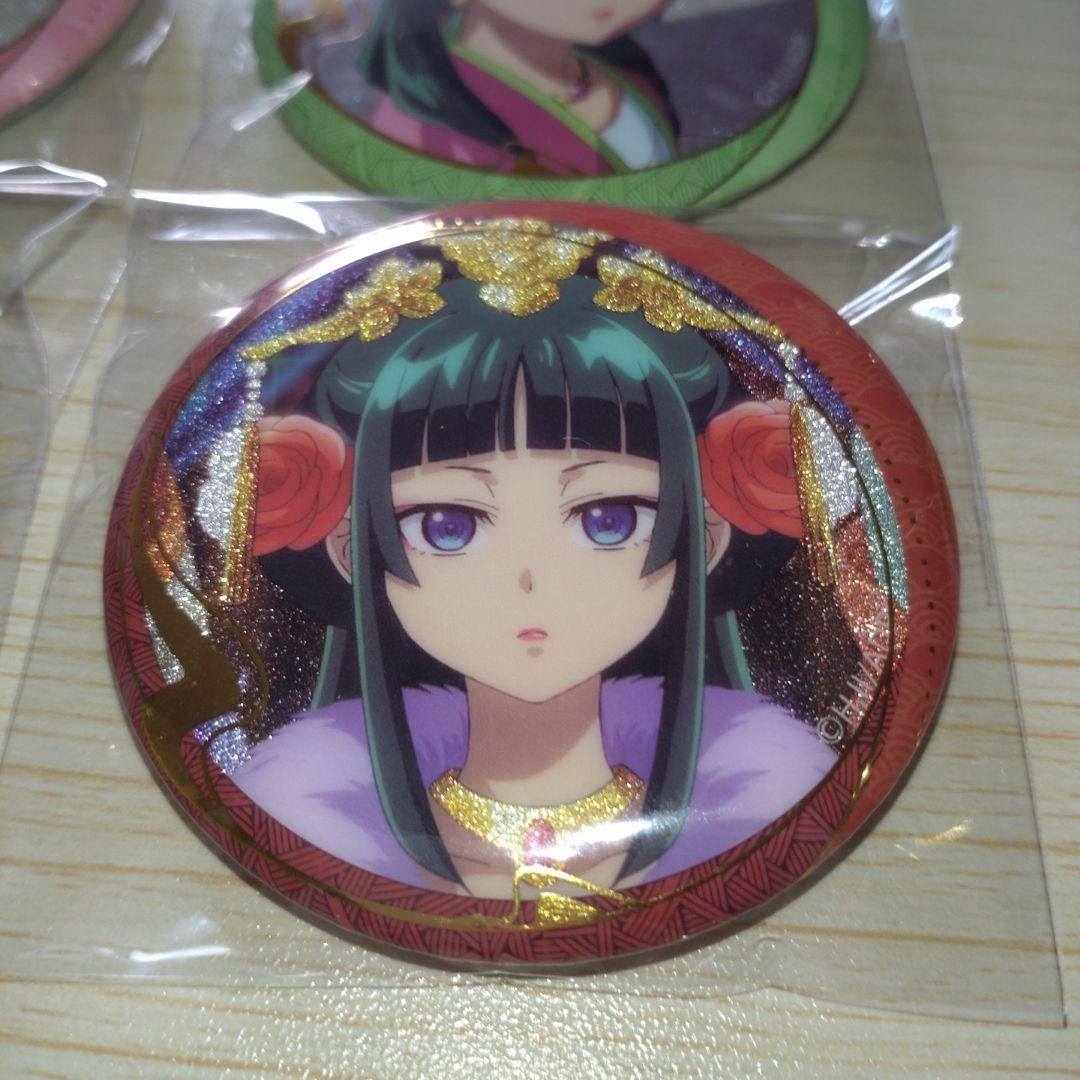 薬屋のひとりごと 缶バッジ 猫猫