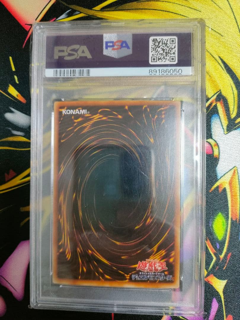 【PSA10】遊戯王　ペンギン・ソルジャー　初期　ブースター版