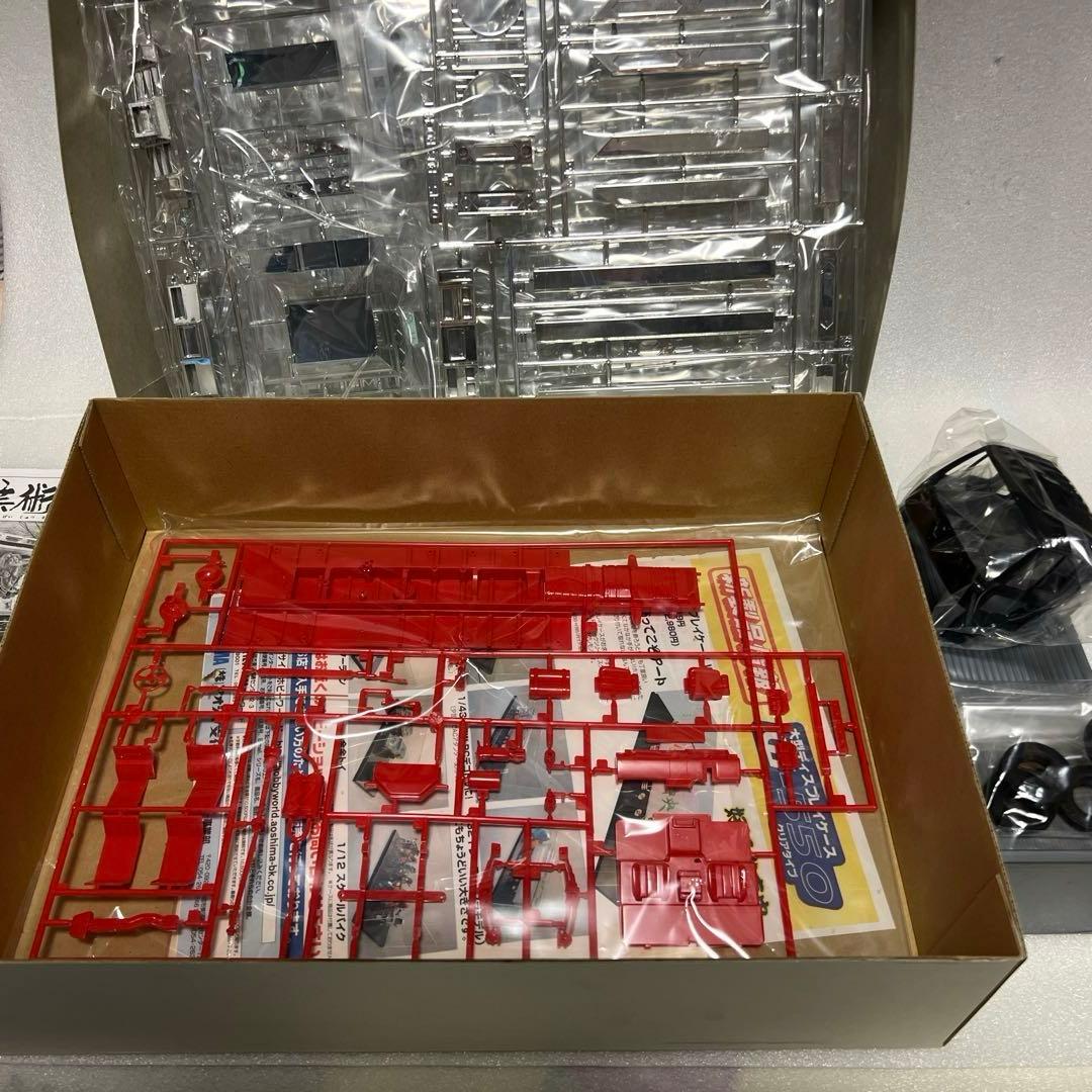 【10】アオシマ　1/32 デコトラ　芸術丸　プラモデル