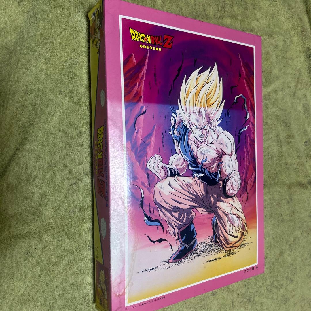 ドラゴンボールZ ジグソーパズル 闘魂 1000P