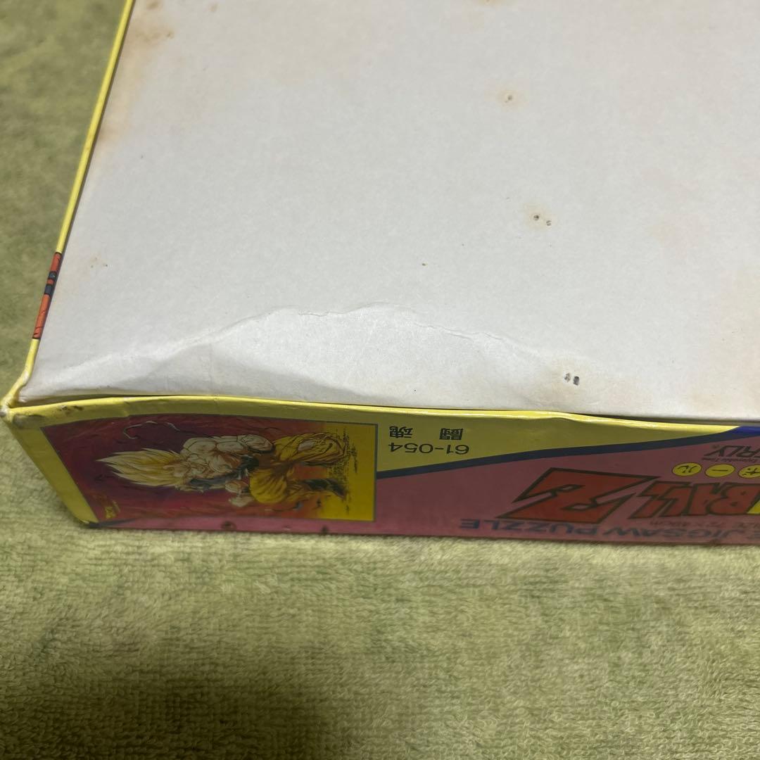 ドラゴンボールZ ジグソーパズル 闘魂 1000P