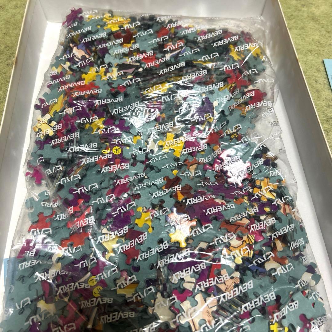 ドラゴンボールZ ジグソーパズル 闘魂 1000P