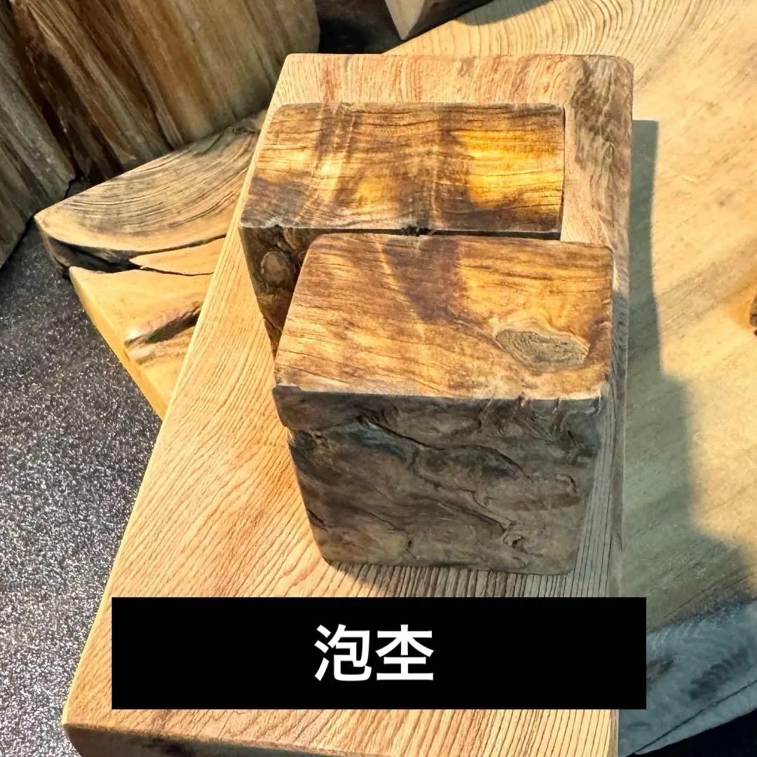 屋久杉(泡杢)&台湾檜(柾目)香り木キット アイテム8種