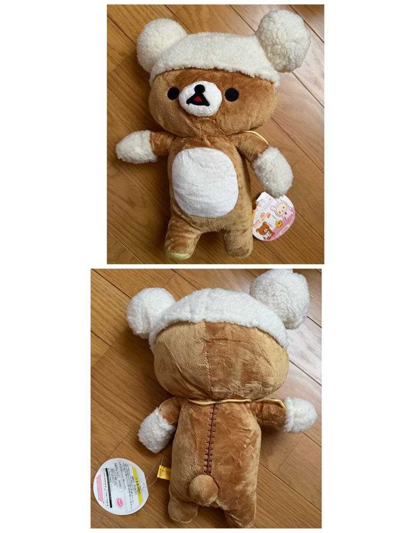 非売品★リラックマ帽子&手袋ぬいぐるみ2個セット