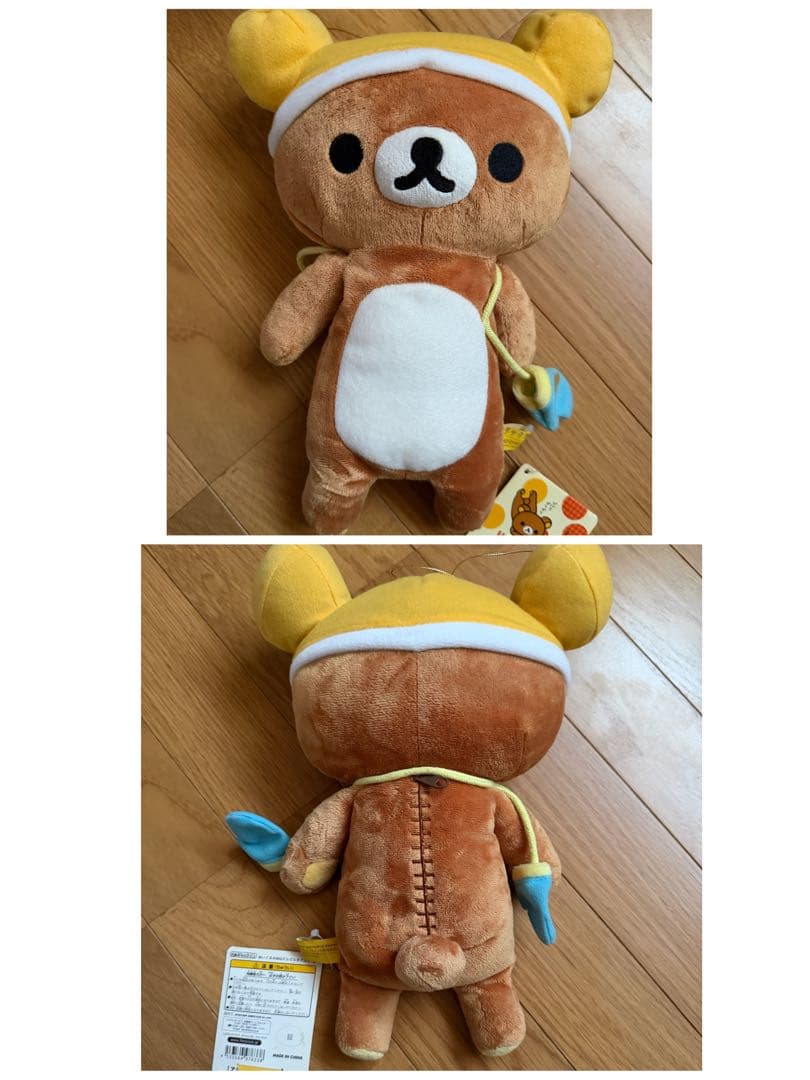 非売品★リラックマ帽子&手袋ぬいぐるみ2個セット