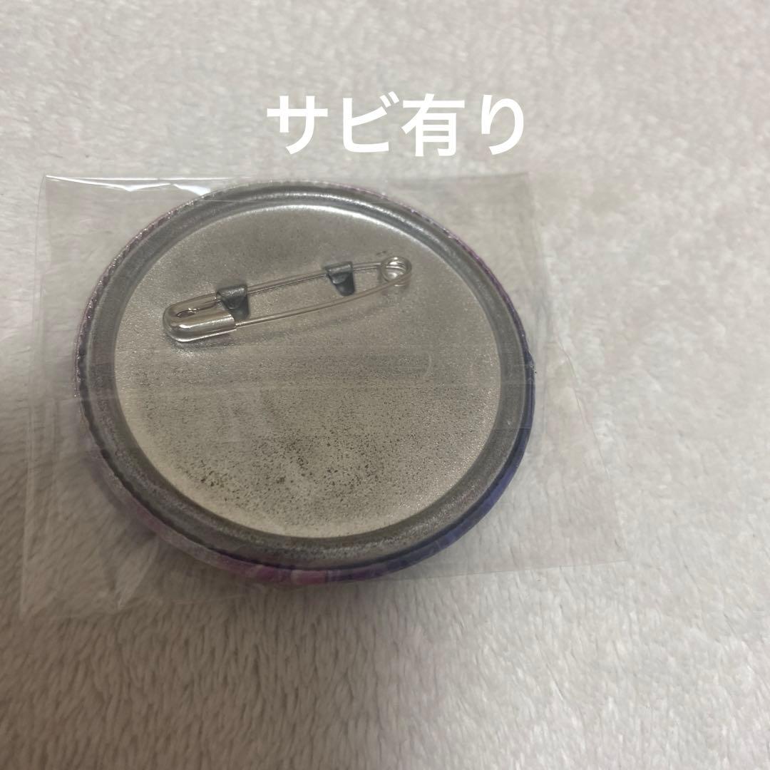 プロセカ 宵崎奏 缶バッジ まとめ売り