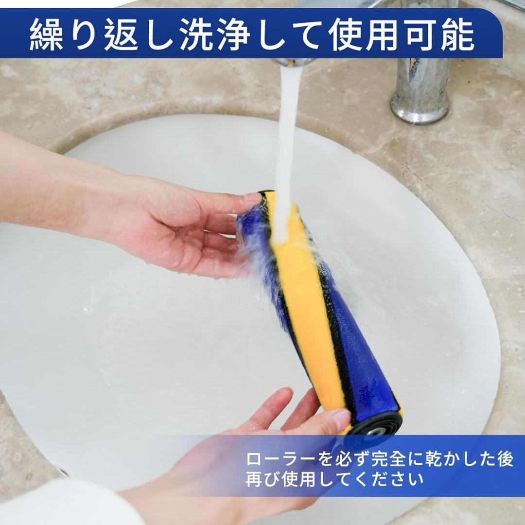 【新品】ダイソン V12 専用 交換ヘッド 緑色ライト付 ソフトローラー