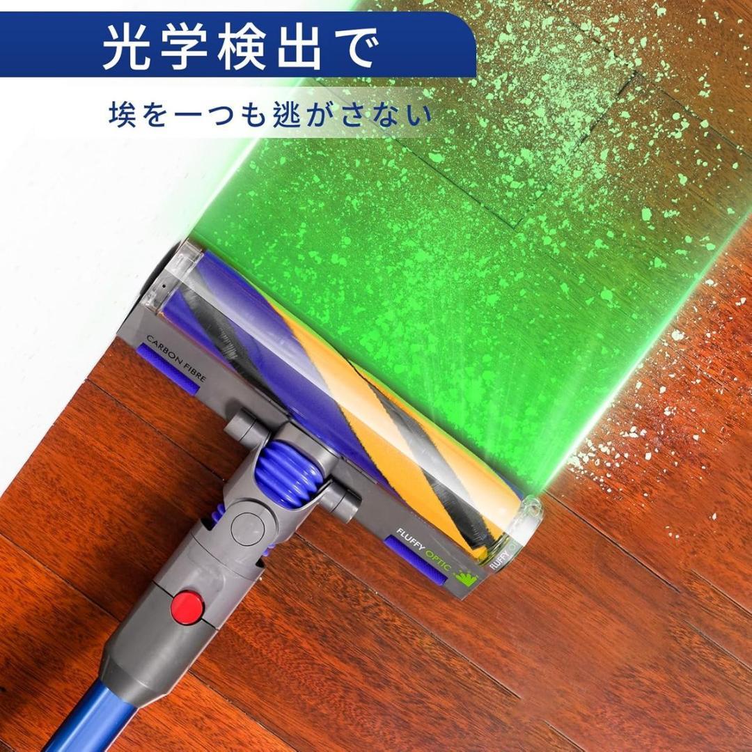 【新品】ダイソン V12 専用 交換ヘッド 緑色ライト付 ソフトローラー