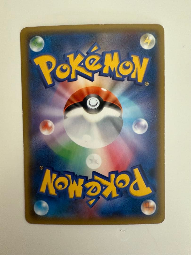 ポケモンカード SR フリーザー 017/072 20th