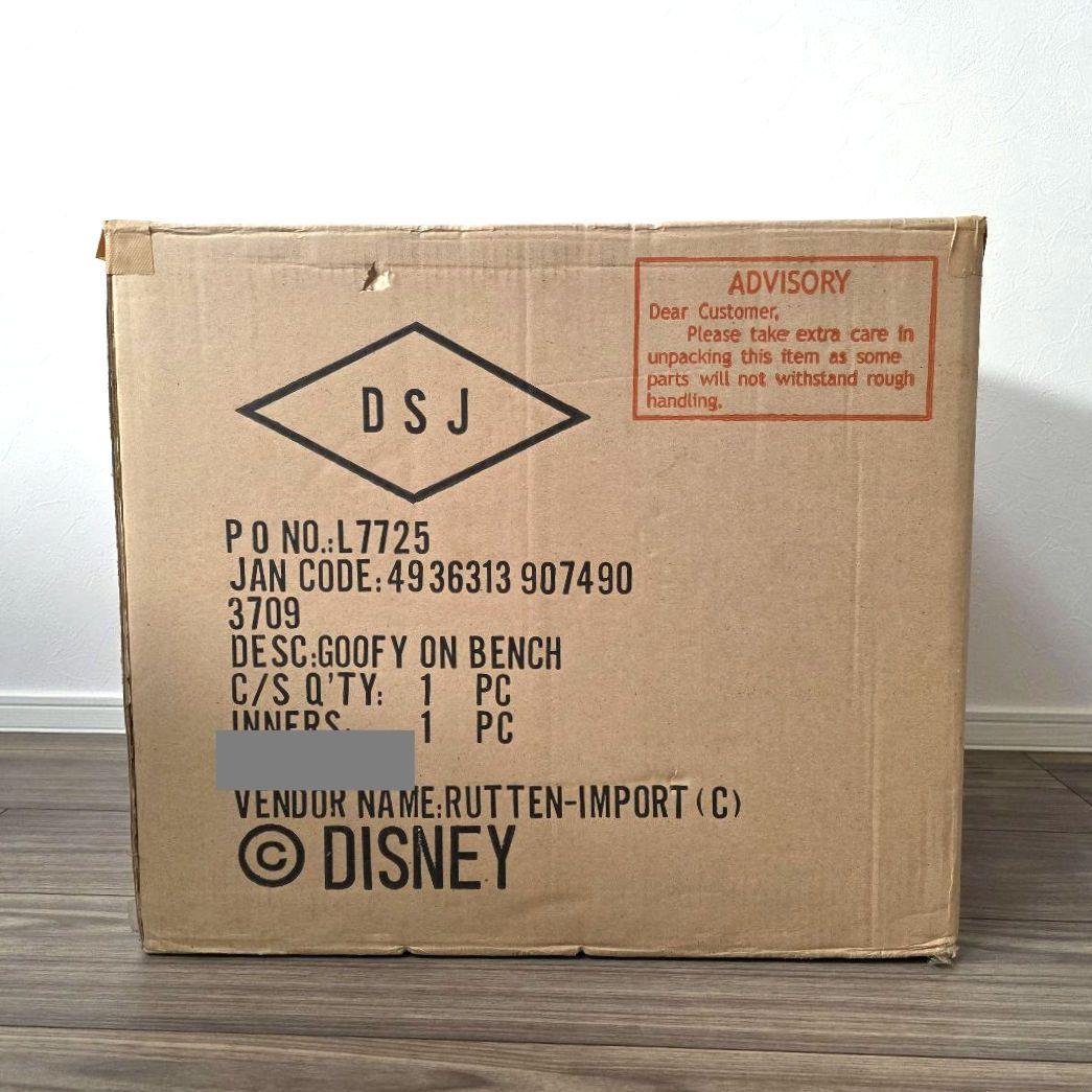 【グーフィー】グーフィー　オン　ベンチ　ビッグフィギュア　箱あり　未使用　希少