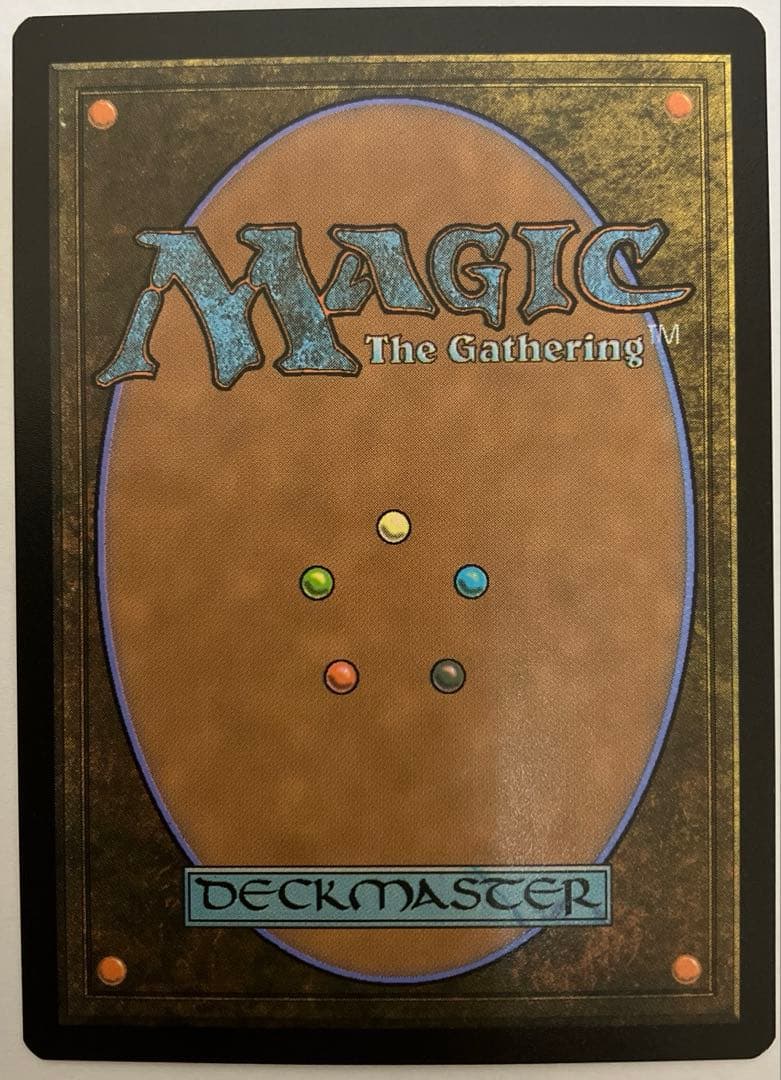 湧霧の村/Mistrise Village 英語一枚