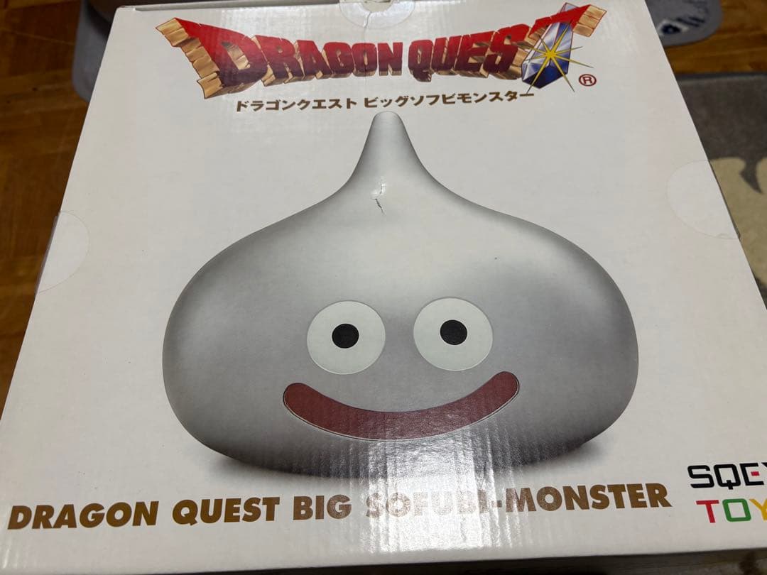ドラゴンクエスト ビッグソフビモンスター メタルスライム