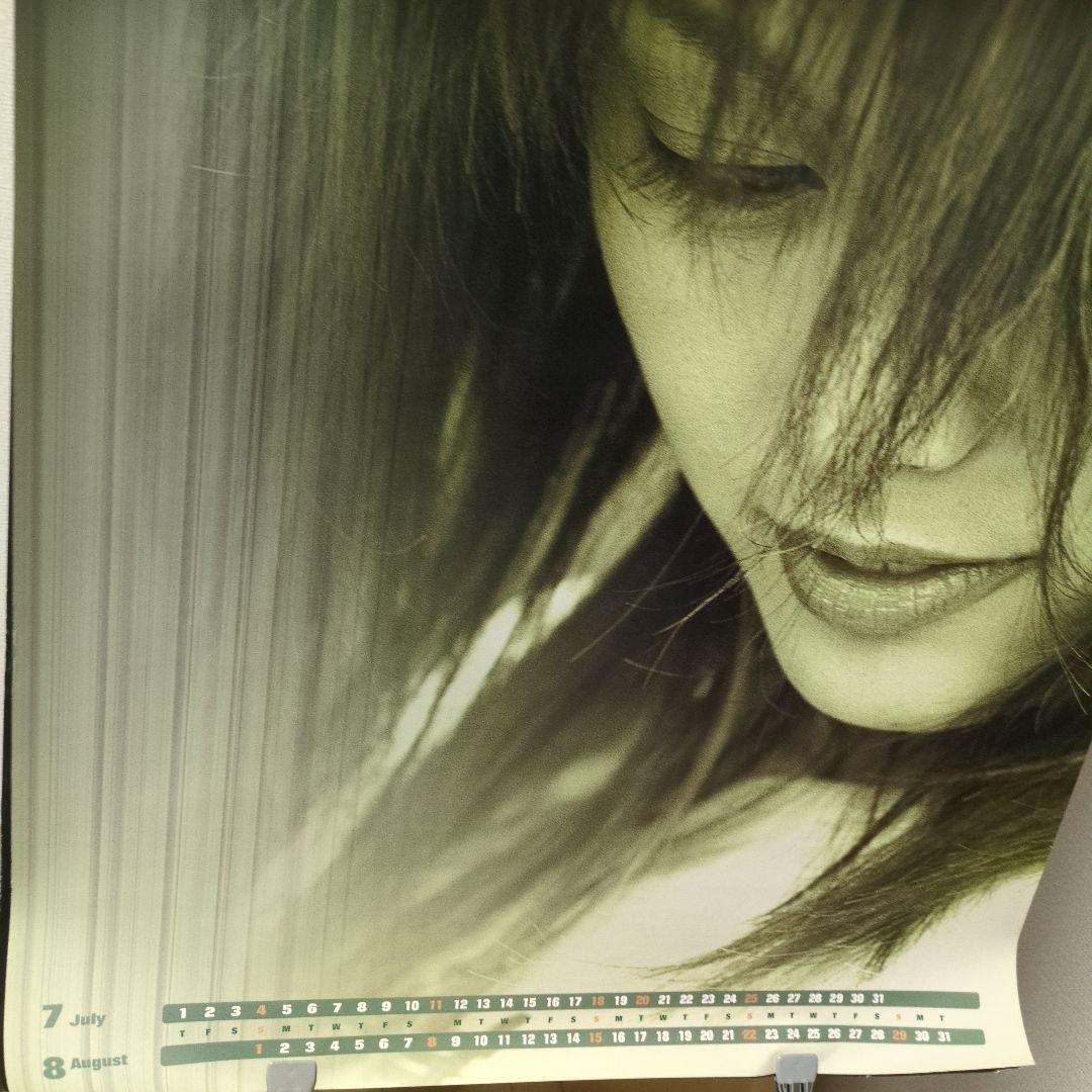 相川七瀬 1999年カレンダー ポスター　７枚