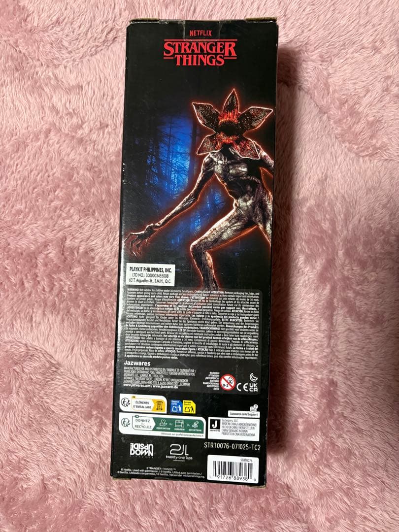 Stranger things Demogon ストレンジャーシングス
