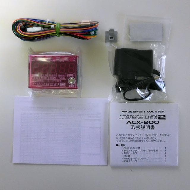 【新品】パチスロ用データカウンタ「カウンタッチ２」