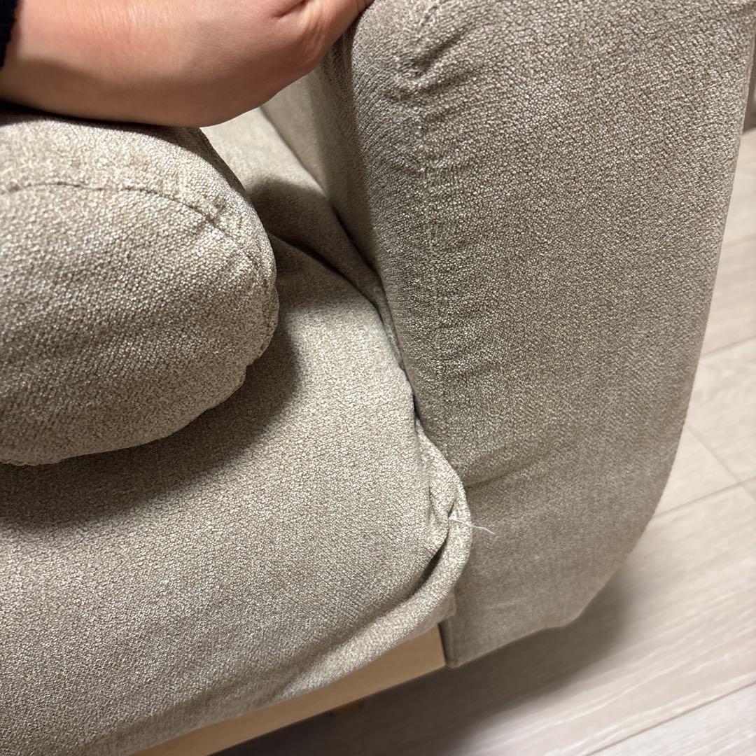 Rasik 2人掛けソファ グレージュ