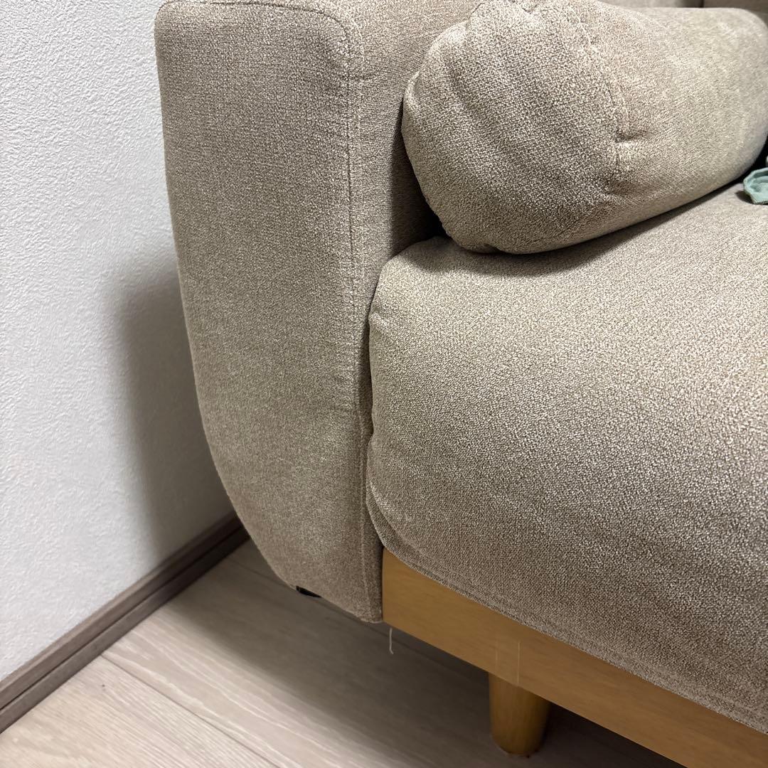 Rasik 2人掛けソファ グレージュ