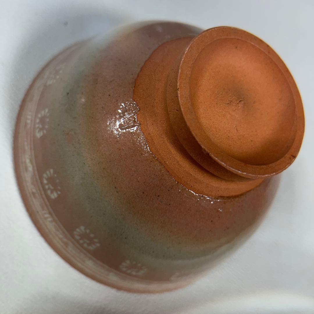 茶道具　御本三島　数茶碗　十客