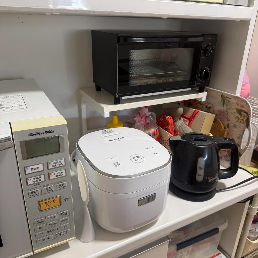 山善(YAMAZEN) レンジ上ラック (伸縮) 幅46-73×奥行35.5×p