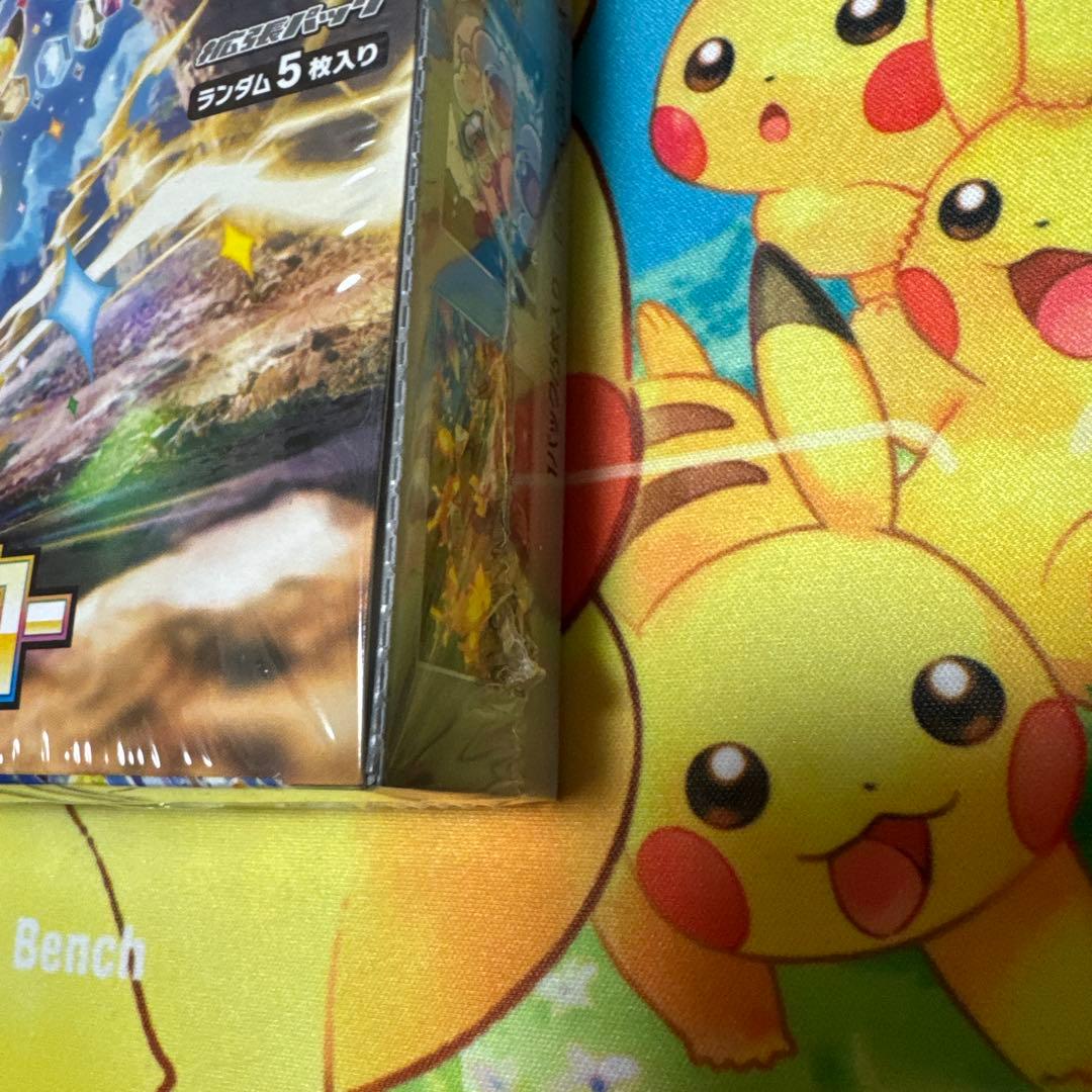 ポケモンカードゲーム 超電ブレイカー 未開封box