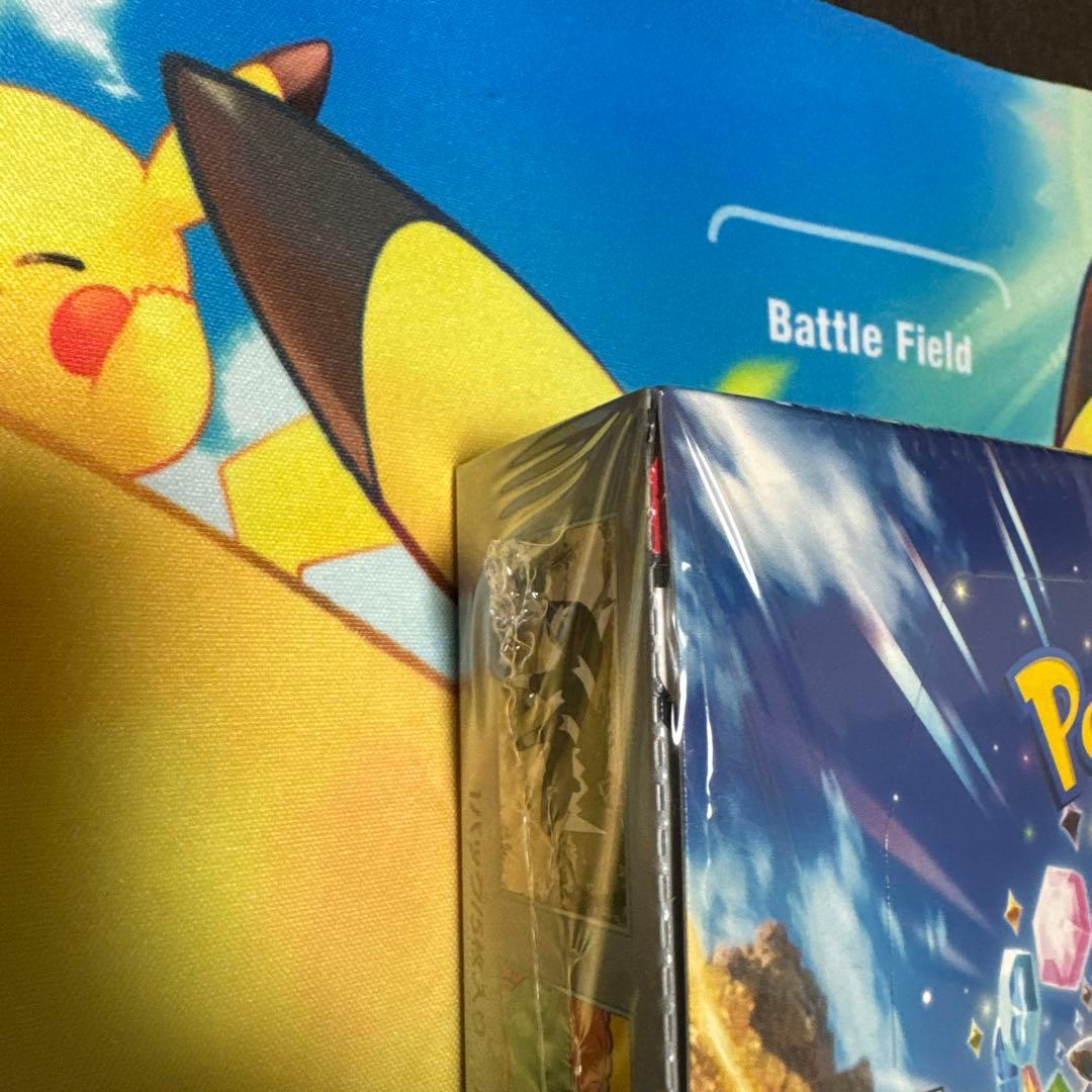 ポケモンカードゲーム 超電ブレイカー 未開封box