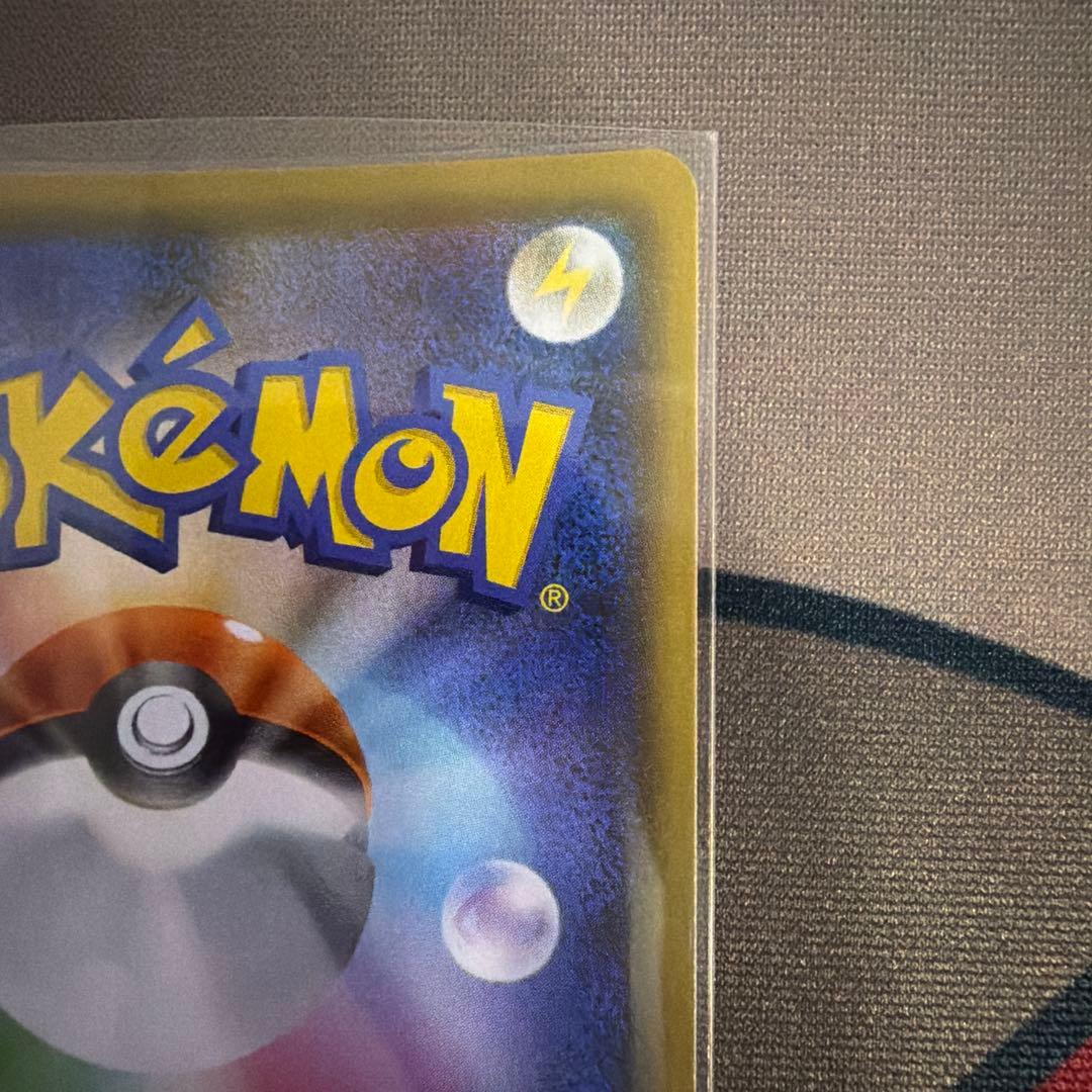 シロナ&カトレア TAG TEAM サポートカード