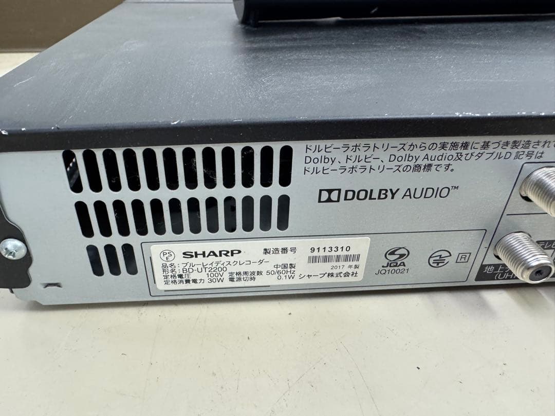SHARP BD-UT2200 ブルーレイレコーダー