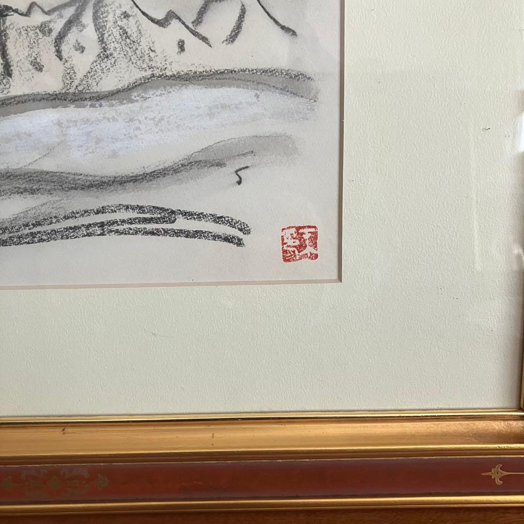日本画 山の風景 墨絵