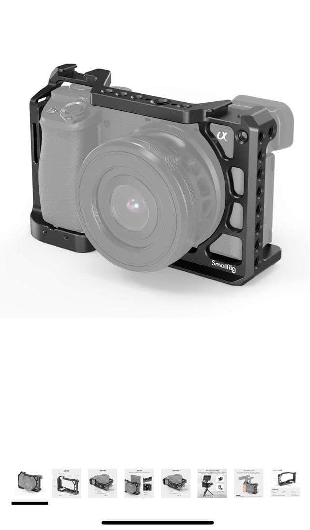 SONY α6000 ミラーレス一眼 E 16-50mm