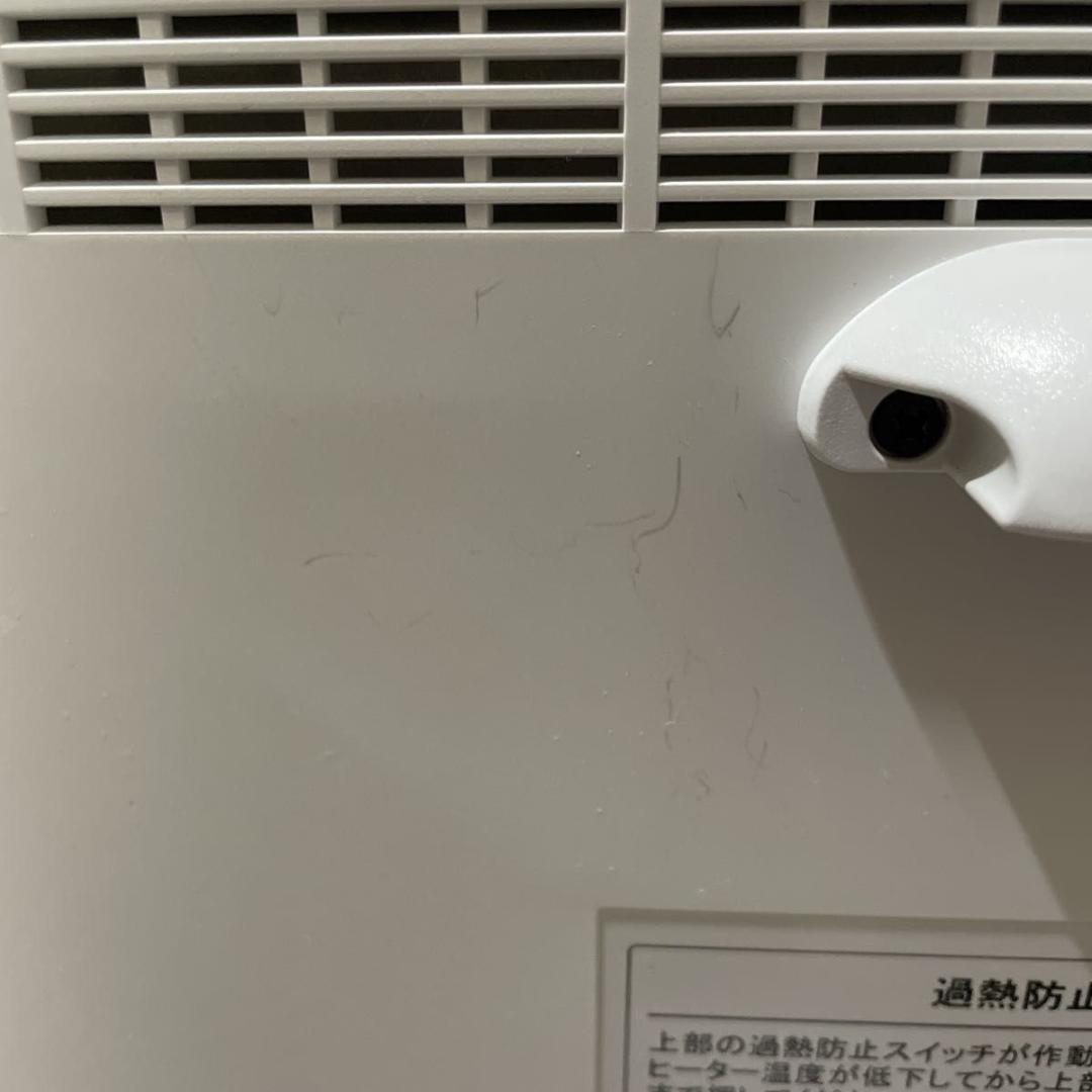 美品 サンルミエ エクセラ7 N700L-GR 遠赤外線 高級パネルヒーター