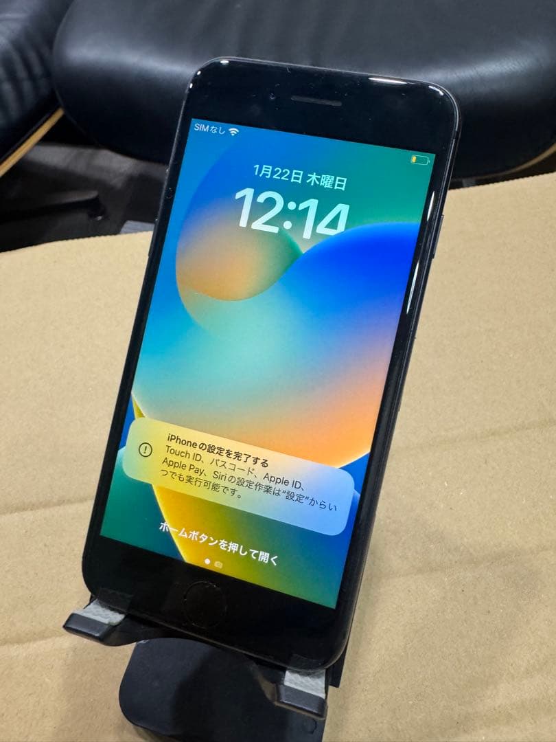 Apple iPhone 8スペースグレー 本体64GB SIMフリー222