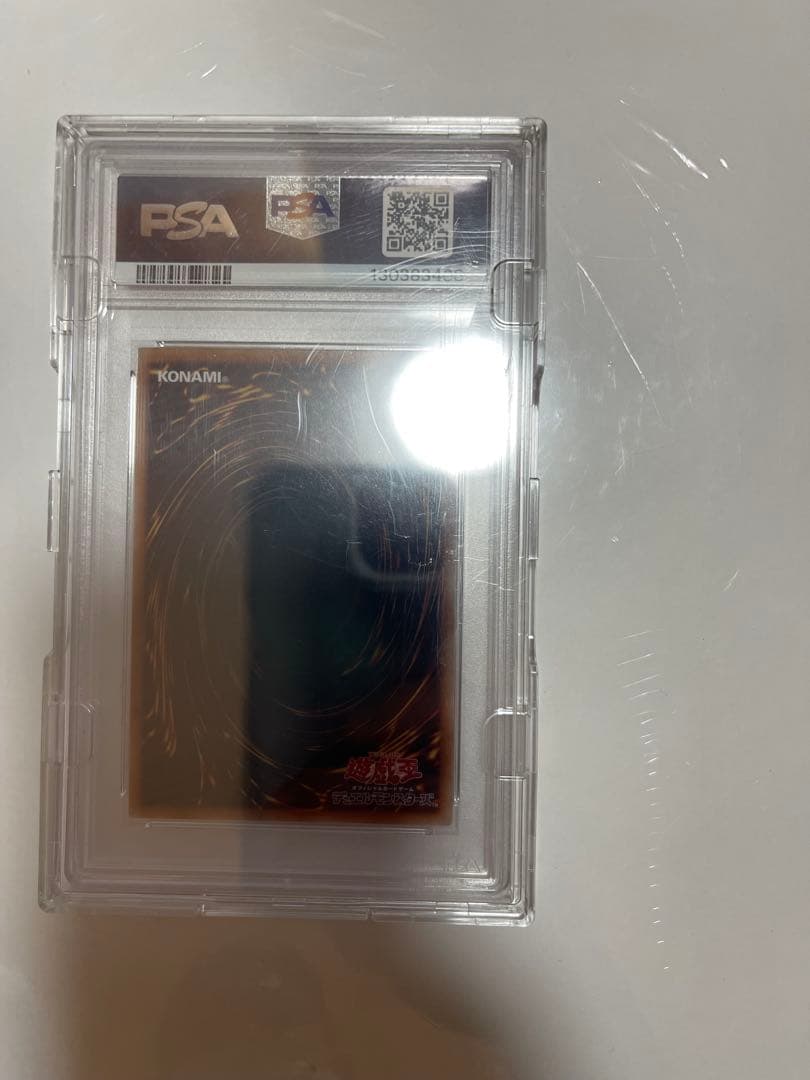 【即発送】ブラックマジシャンガール　psa10