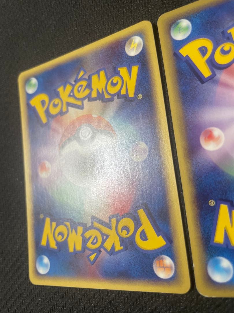 【希少】サンダー フリーザー ファイヤー プロモトレーナーズマガジン