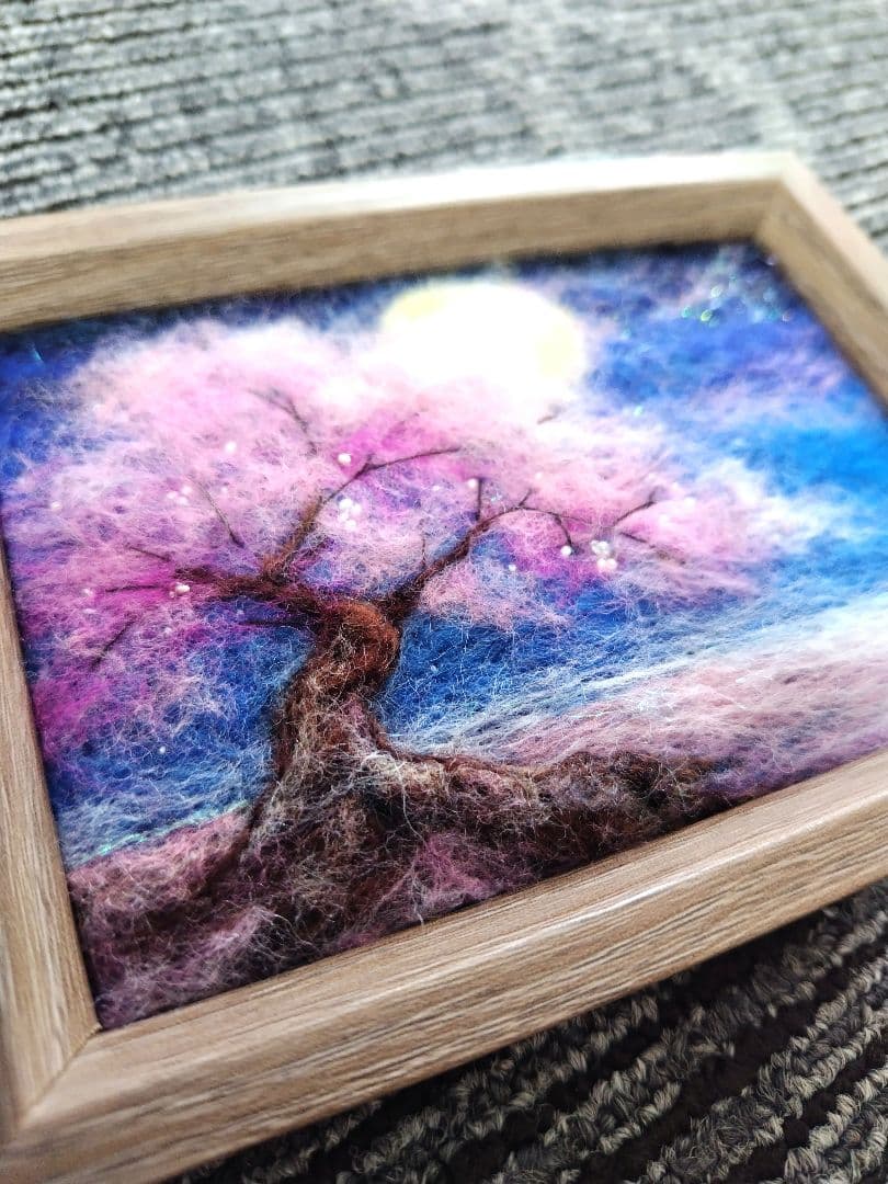 羊毛フェルト　ハンドメイド　フレーム　刺繍　絵画　月光の一本桜