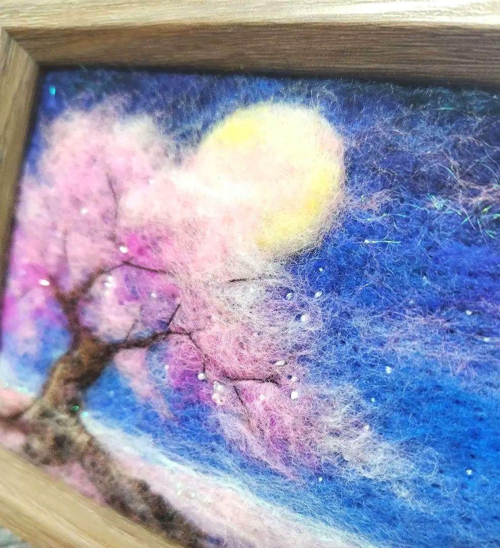 羊毛フェルト　ハンドメイド　フレーム　刺繍　絵画　月光の一本桜