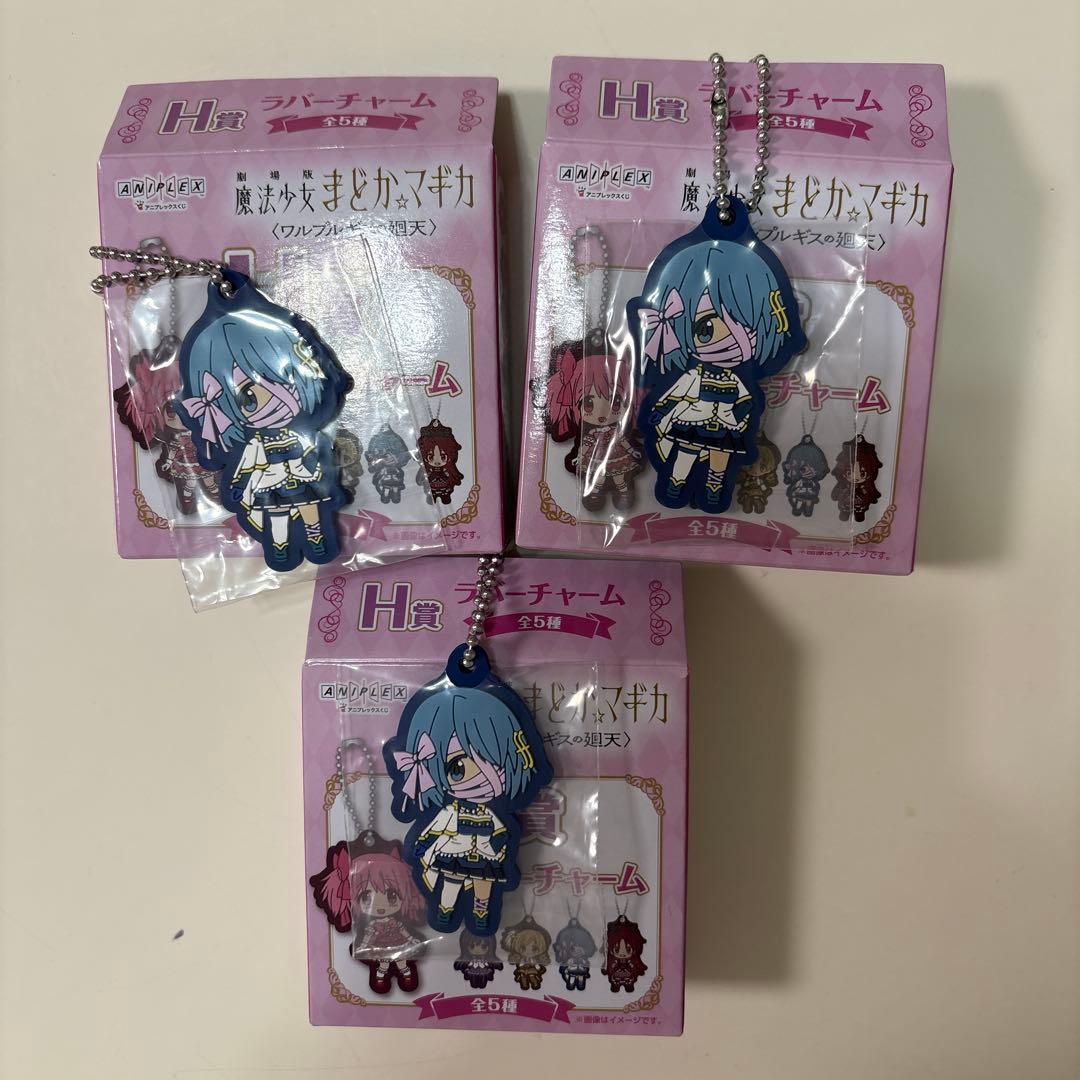 魔法少女まどか☆マギカ　アニプレックスくじ　美樹さやか セット