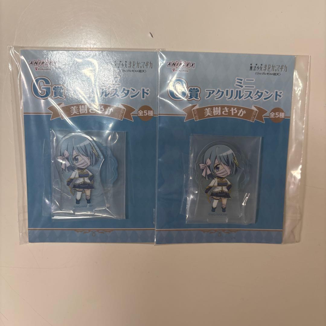 魔法少女まどか☆マギカ　アニプレックスくじ　美樹さやか セット