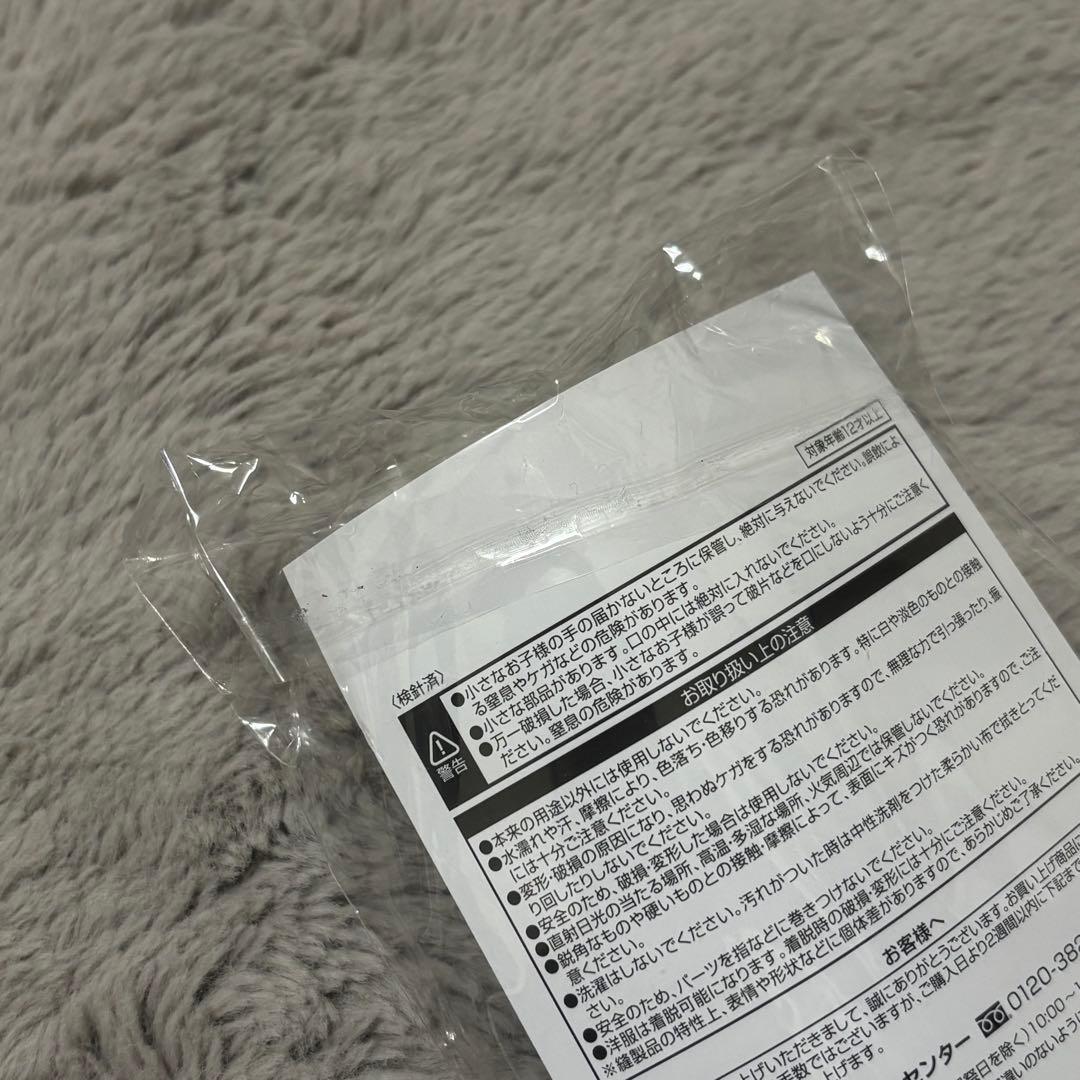 中島健人 N_bias 2025おけんとさま