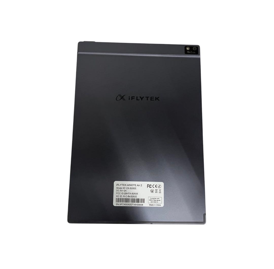 iFLYTEK AINOTE Air 2（ケース付）