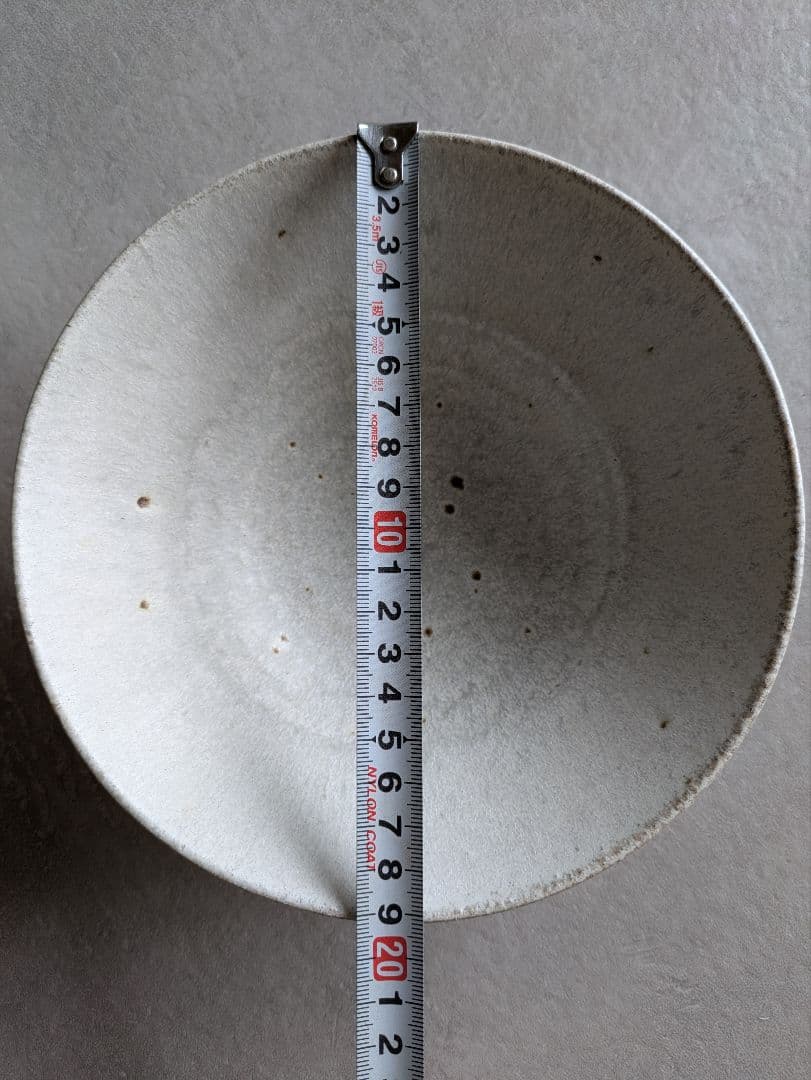 新品　清岡幸道　リムボウル（大）　丼サイズ　直径19cm　鉢　陶器　和食器