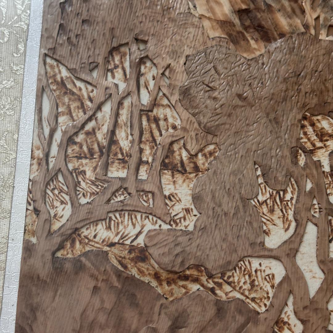 中国・重慶市人民政府　贈呈　天然竹画「雄姿 三峡」