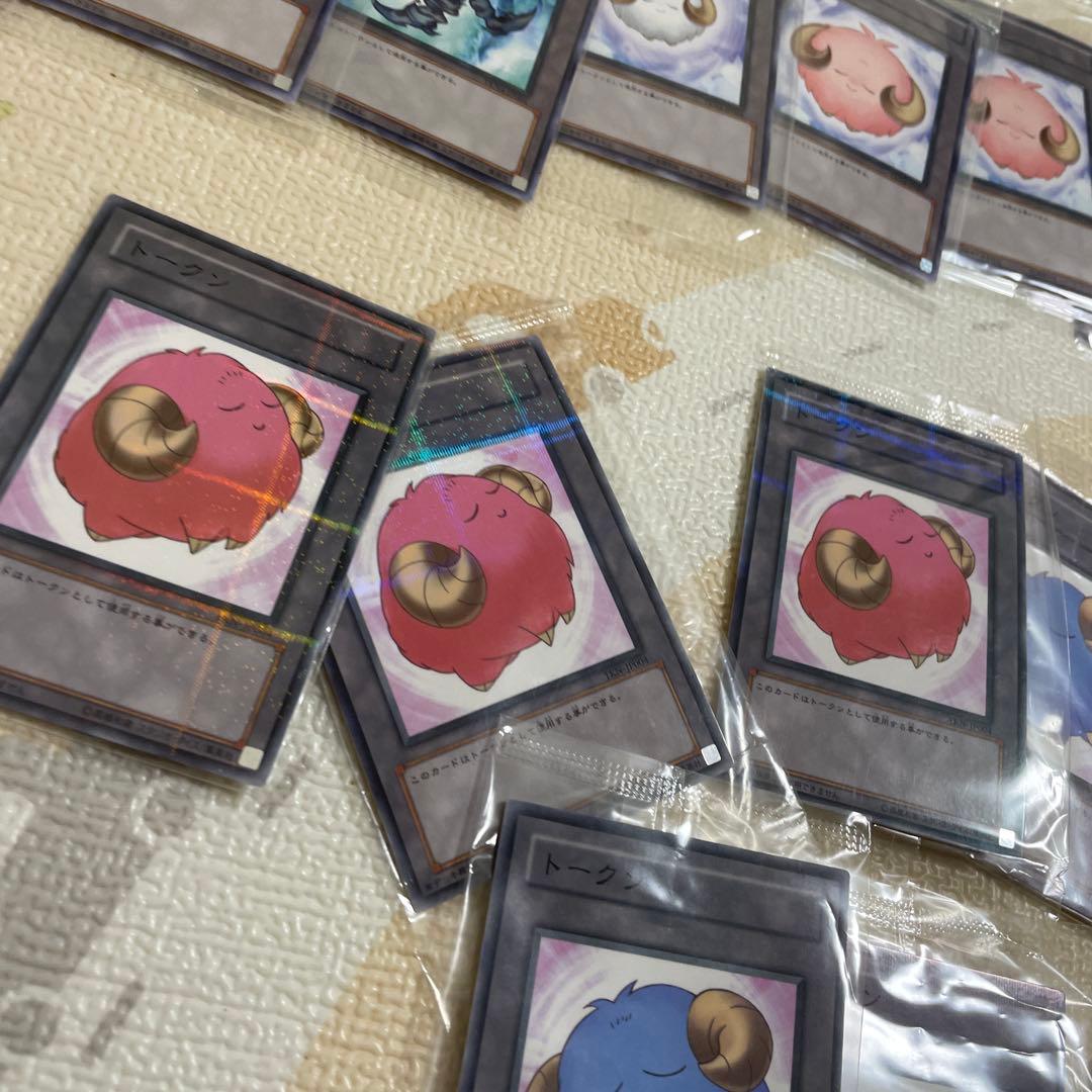 遊戯王　トークン　未開封等まとめ売り